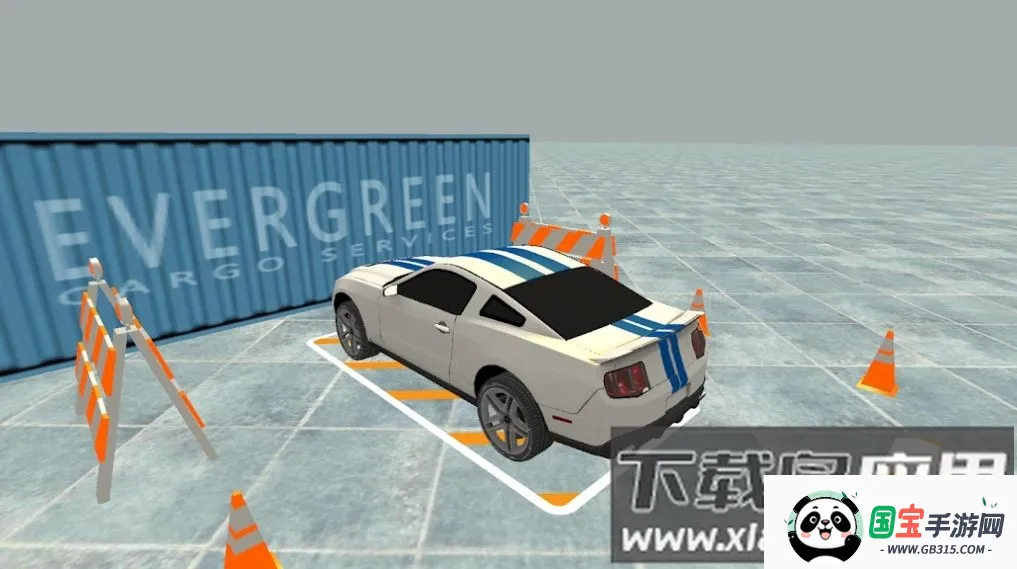 ͣ�����ռ�2026���ذ�װv1.0 ��׿���ͼ4