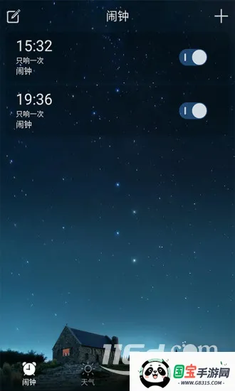 ����(�ֻ���������)