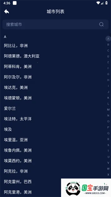 ����(�ֻ���������)