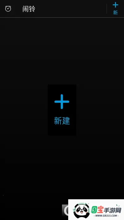 ����(�ֻ���������)