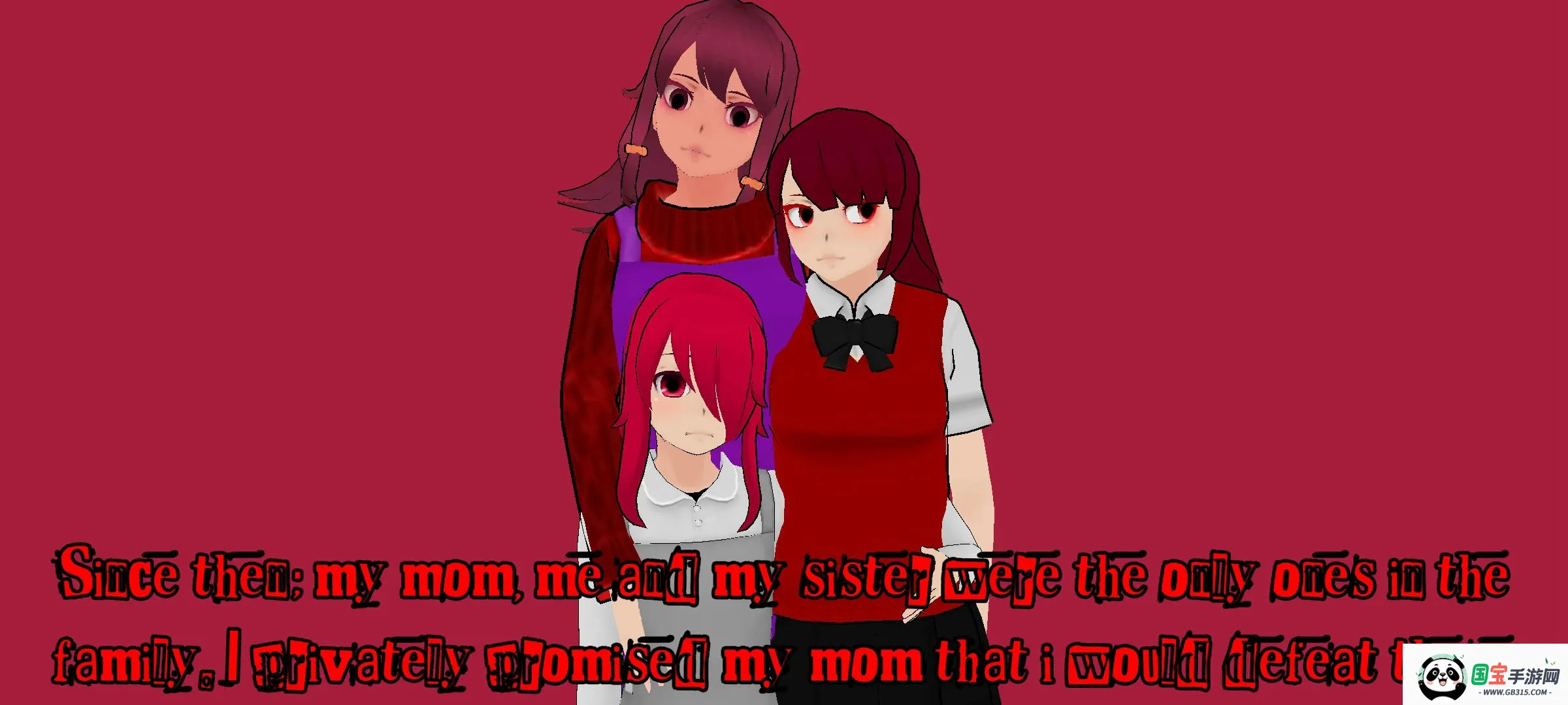 ����ģ����ͬ�˰�(����ͬ����Ϸ)v1.1 �ֻ����ͼ2