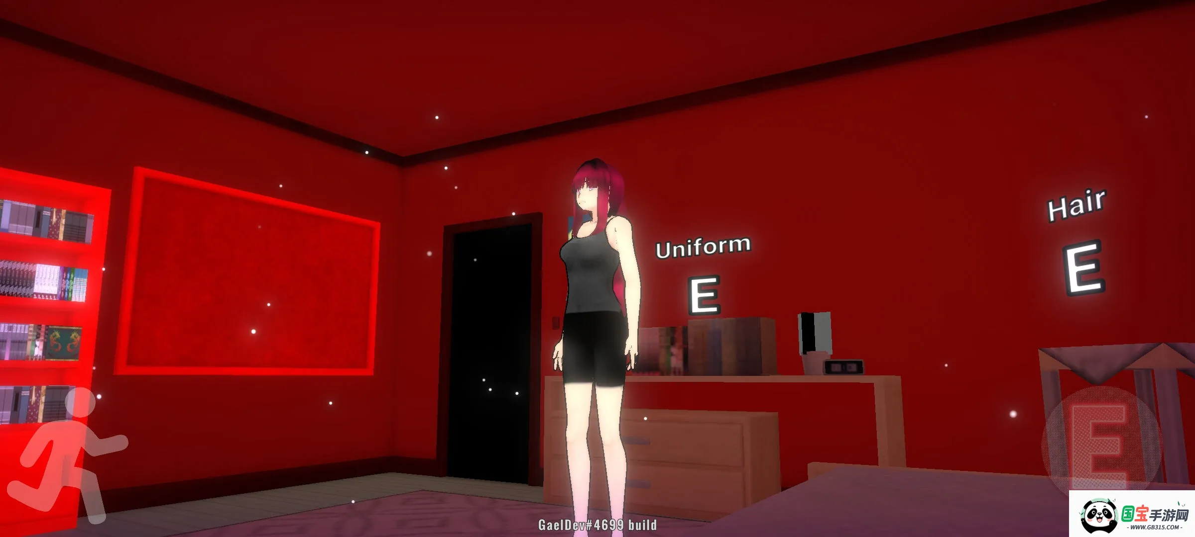 ����ģ����ͬ�˰�(����ͬ����Ϸ)v1.1 �ֻ����ͼ0