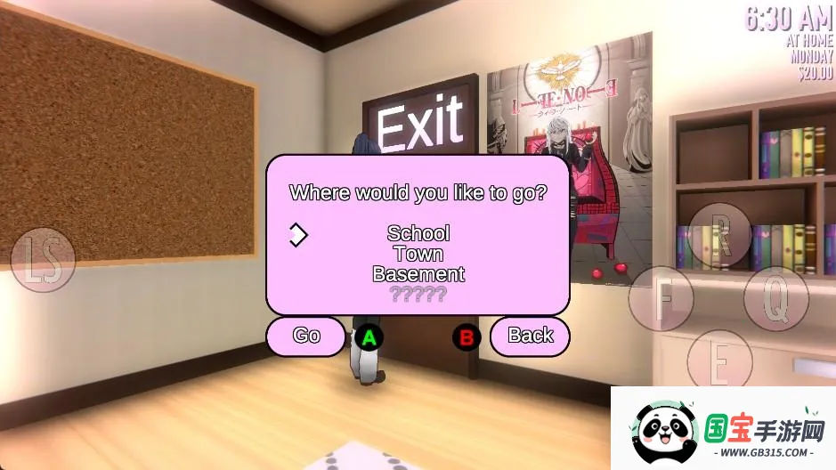 ����ģ����ͬ�˰�(����ͬ����Ϸ)