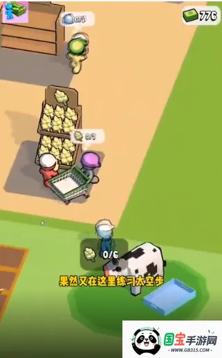 �ҵ������̵�(�̵꾭ӪС��Ϸ)v1.8.9 ��׿���ͼ0