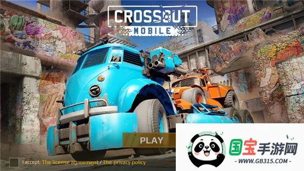 ����ս��(�ؾ߾�����Ϸ)v1.52.0.105608 �ֻ����ͼ1