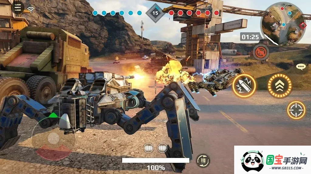 ����ս��(�ؾ߾�����Ϸ)v1.52.0.105608 �ֻ����ͼ3