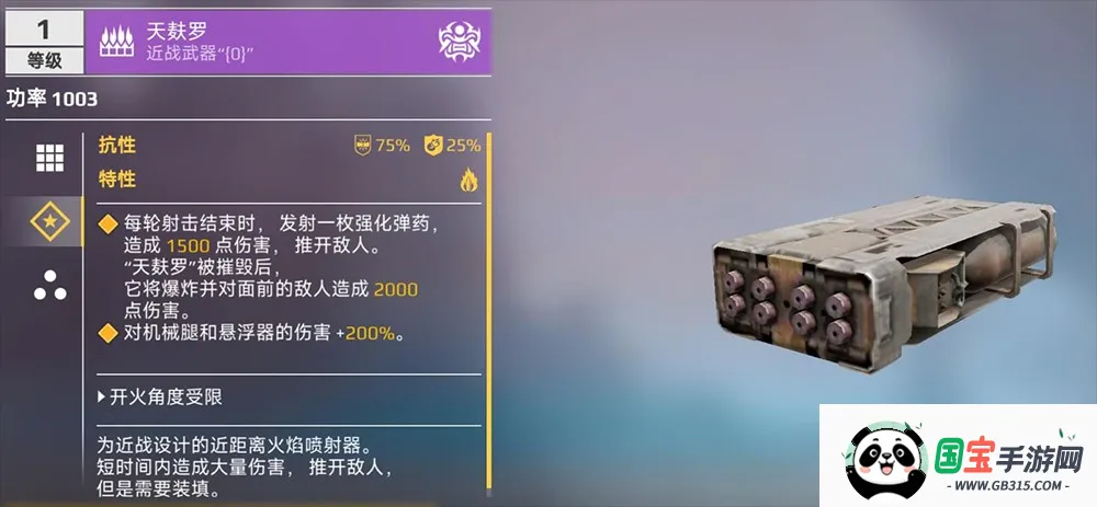 ����ս��(�ؾ߾�����Ϸ)