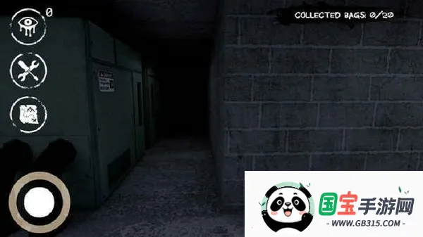 魂之眼2026官方正版v1.2.001 免费版截图0