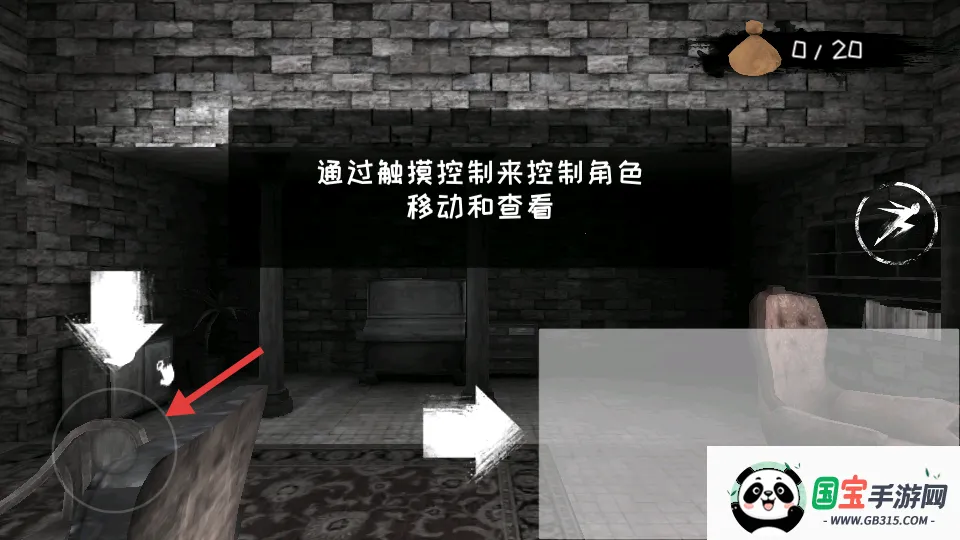 魂之眼2026官方正版 魂之眼2026官方正版