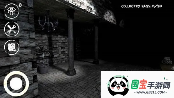 魂之眼2026官方正版v1.2.001 免费版截图1