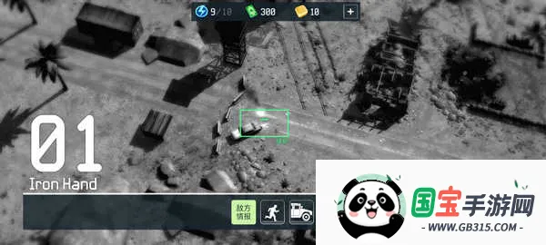 战争无人机MOD菜单最新版v500222 安卓版截图3