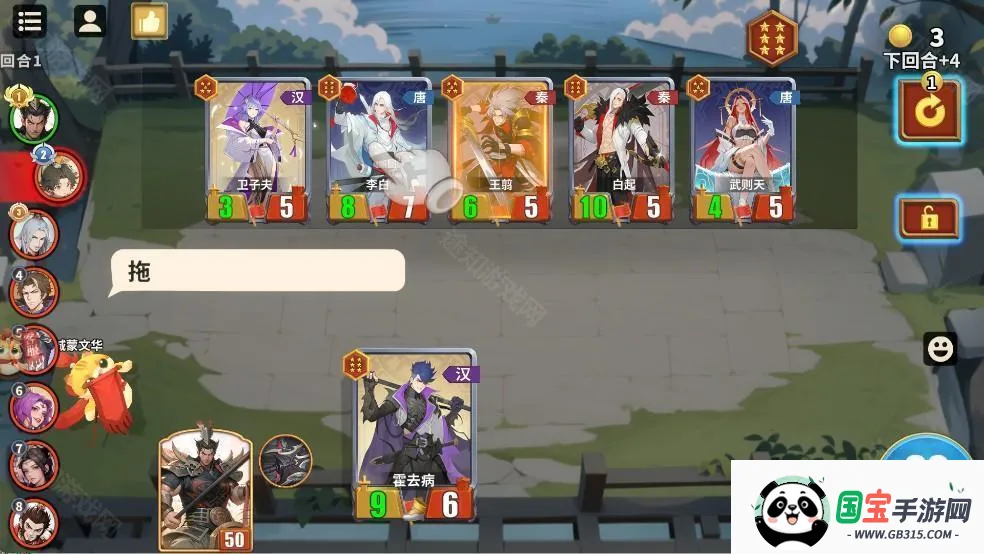 ǧ����(�������ƾ�����Ϸ)