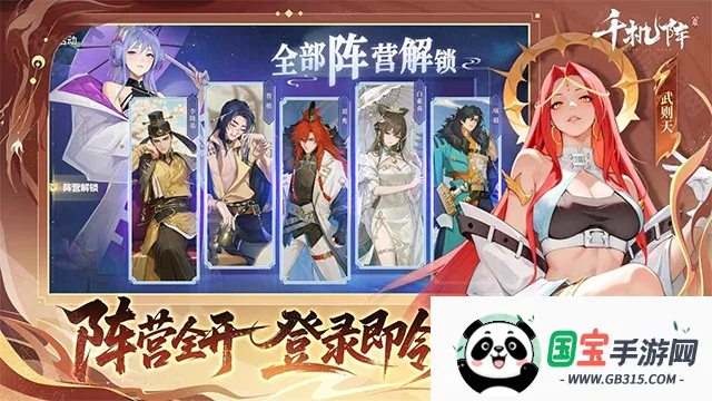 ǧ����(�������ƾ�����Ϸ)