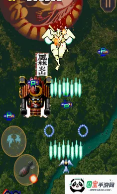 战国世纪1:天外最新手机版v1.0.24 官方正版截图2