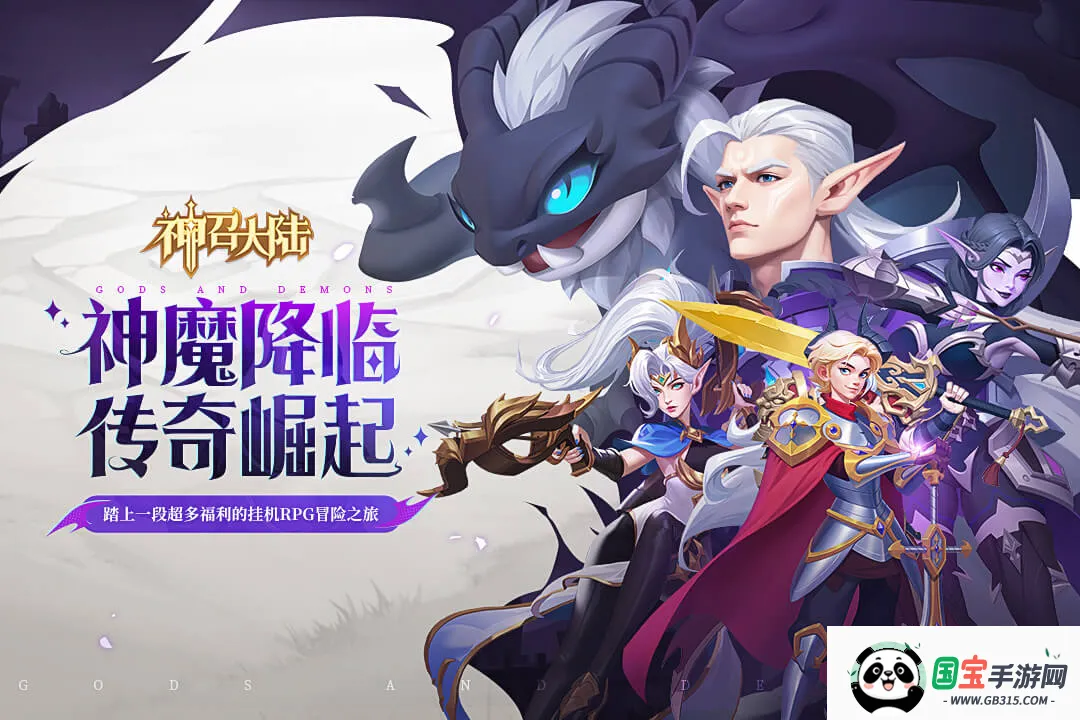 ���ٴ�½Ԥ2026�ٷ�����v1.0.3 �ٷ������ͼ1