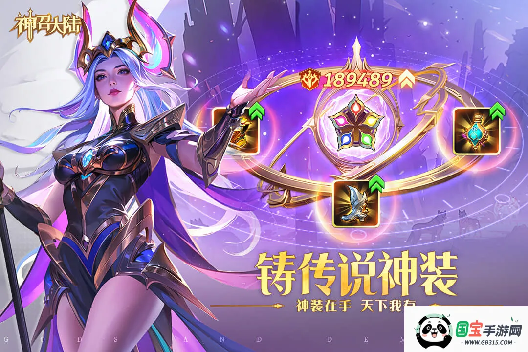 ���ٴ�½Ԥ2026�ٷ�����v1.0.3 �ٷ������ͼ4