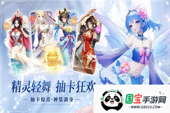 ɽ����;2026���ذ�װv1.0.0 �ٷ������ͼ1