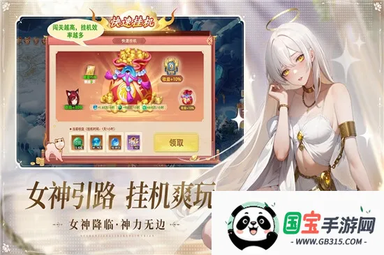 ɽ����;2026���ذ�װv1.0.0 �ٷ������ͼ0