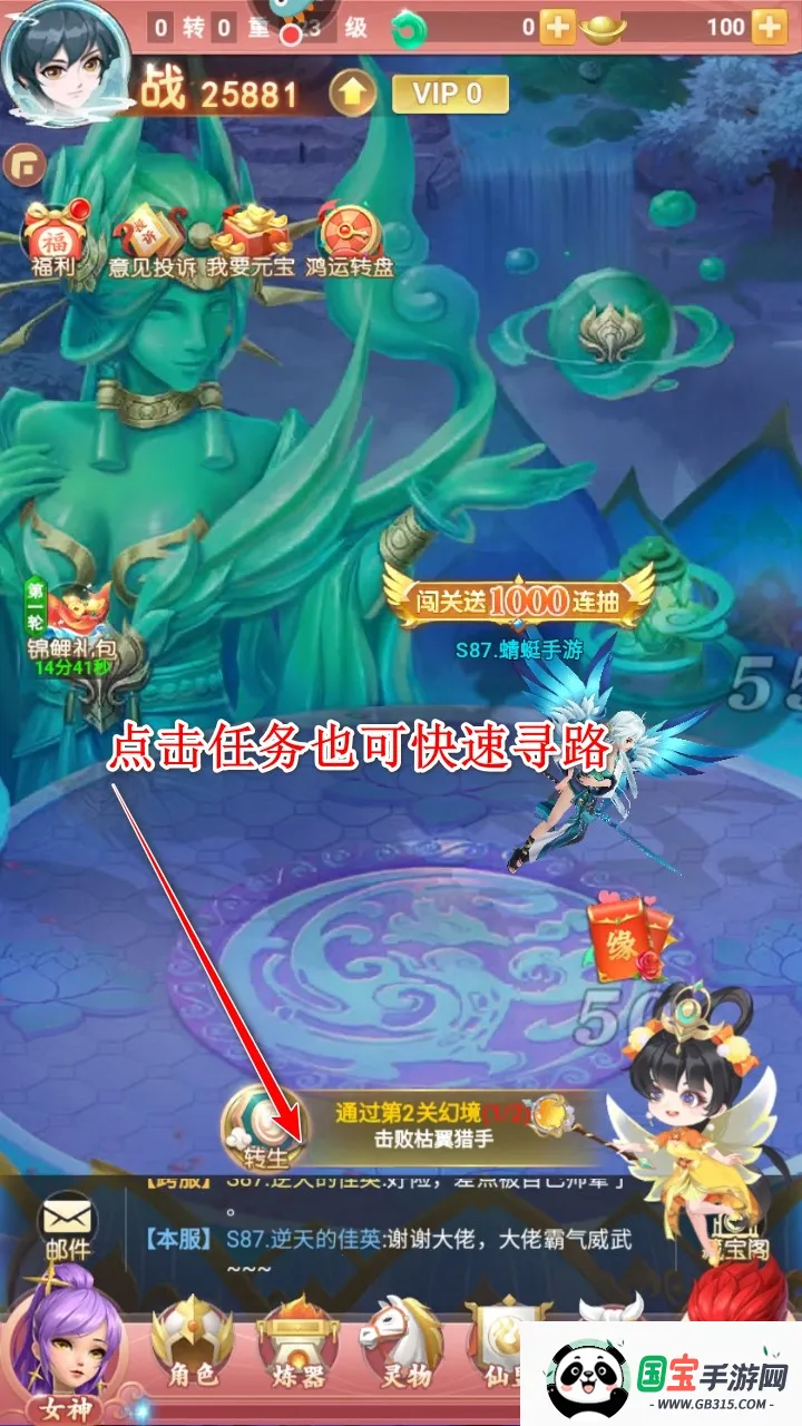 ɽ����;2026���ذ�װ