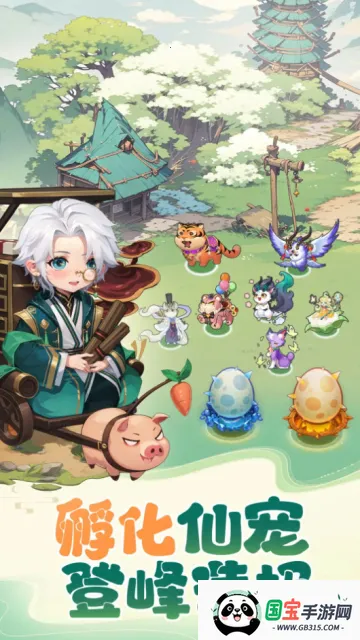 ɽ����;2026���ذ�װ