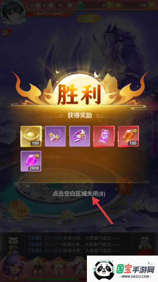 ɽ����;2026���ذ�װ