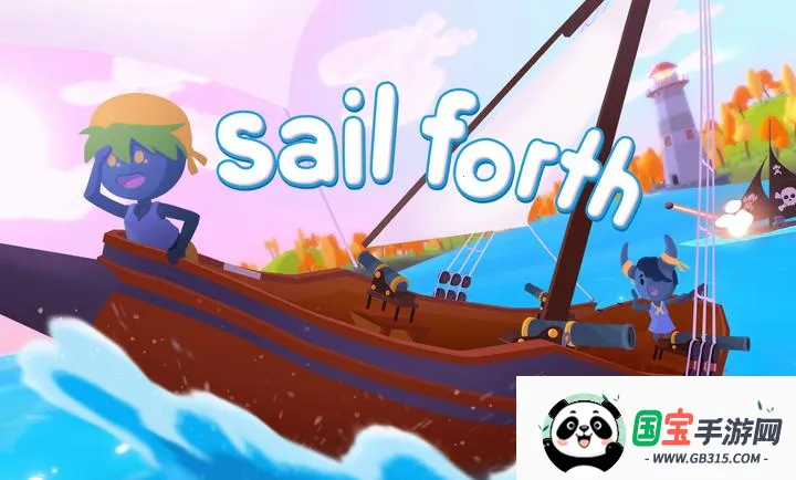 扬帆起航2026下载安装vb2abff6 官方正版截图1