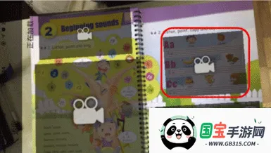 �����ٶ�Ӣ��(�ٶ�Ӣ��ѧϰ)