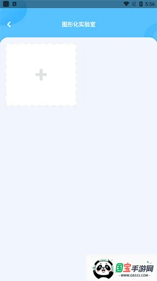 Գ����ٶ���2026���ذ�װ