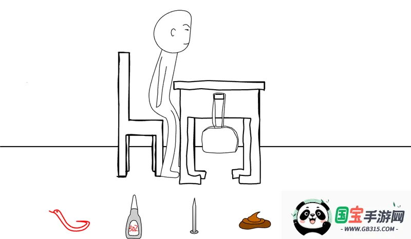 ���˽���ͬѧ(У԰��������Ϸ)v1.0 �ٷ������ͼ3