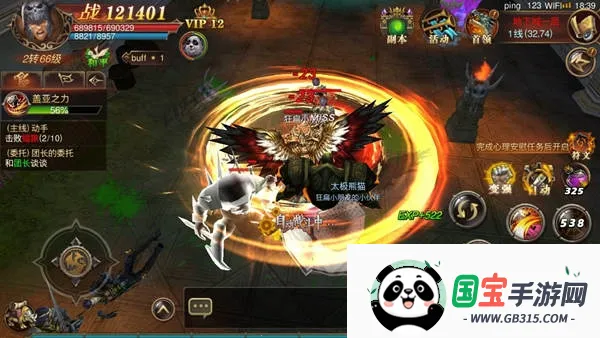 ��ҫ����(�������Կ�����Ϸ)