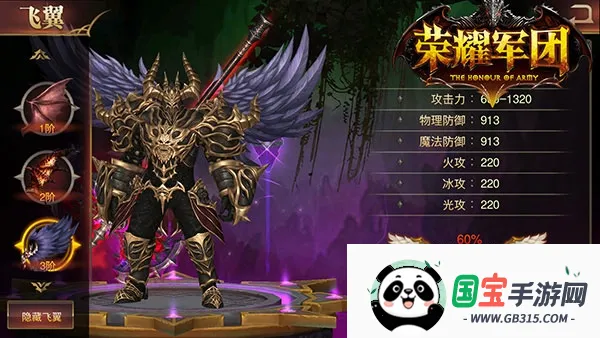 ��ҫ����(�������Կ�����Ϸ)