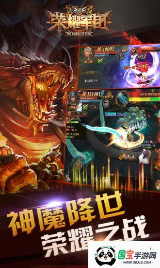 ��ҫ����(�������Կ�����Ϸ)