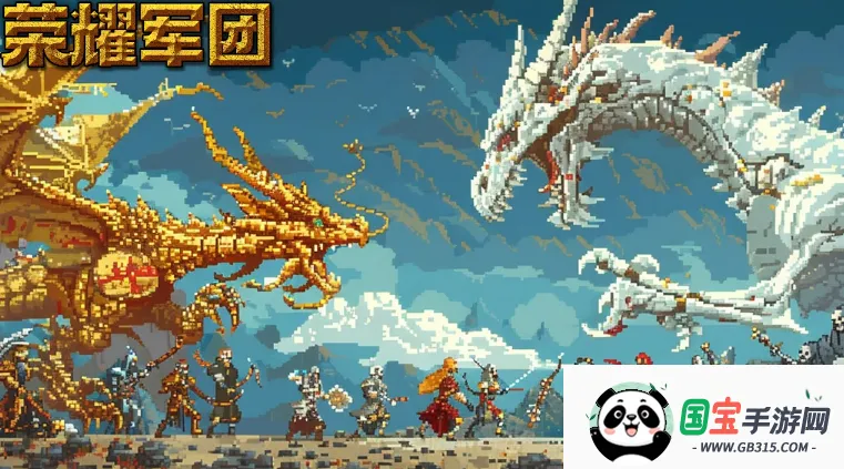 ��ҫ����(�������Կ�����Ϸ)