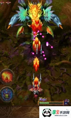 龙焰(弹幕射击游戏)v1.0.3 官方正版截图0