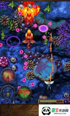 龙焰(弹幕射击游戏)v1.0.3 官方正版截图2