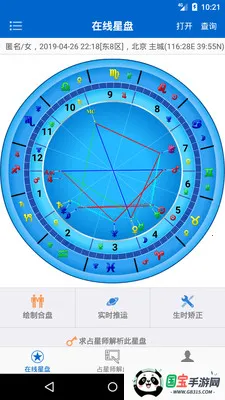 81panռ��(������������)