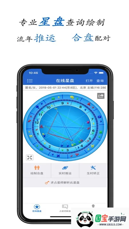 81panռ��(������������)