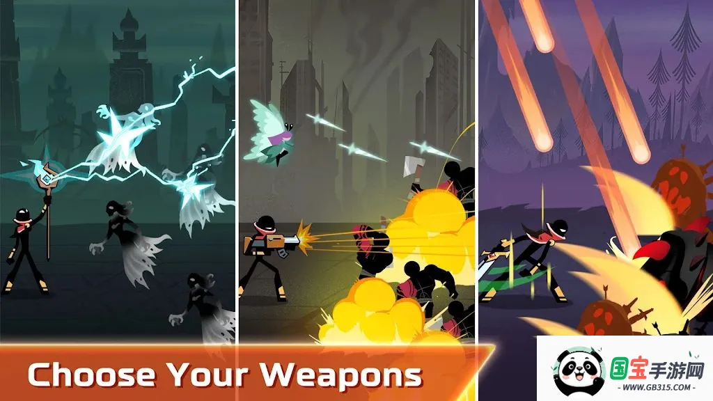 火柴人战争冒险安卓版手机版v1.0.252 官方正版截图4