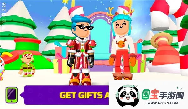 童乐镇(3D休闲游戏)v1.83.0 免费版截图0