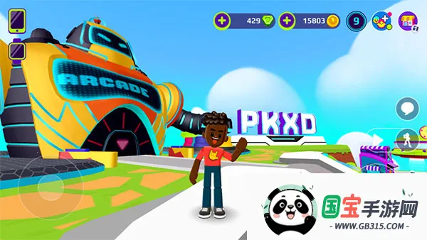 童乐镇(3D休闲游戏)v1.83.0 免费版截图1