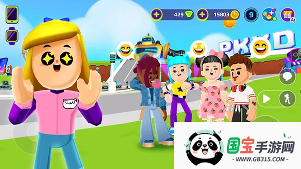 童乐镇(3D休闲游戏)v1.83.0 免费版截图4