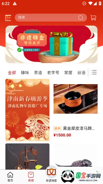 ʱ������2026���°汾