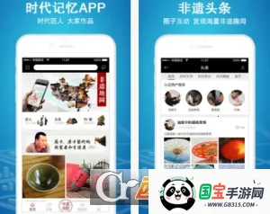 ʱ������2026���°汾