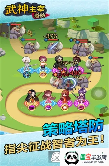 ��������2026���ذ�װv1.0.1 �ֻ����ͼ2