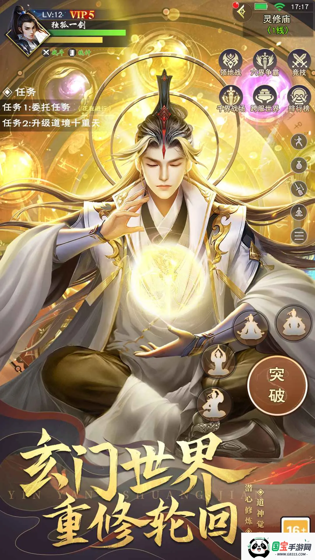 ��������2026���ذ�װ