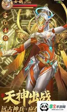 ��������2026���ذ�װv1.0.1 �ֻ����ͼ3