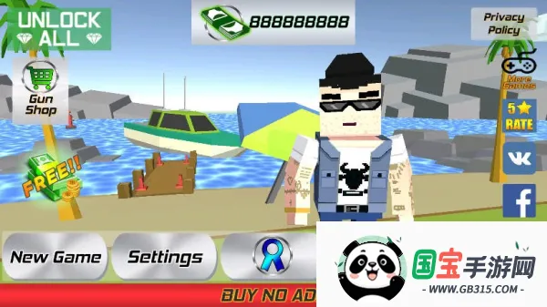 ��������а�׿���ֻ���v999 ��Ѱ��ͼ1