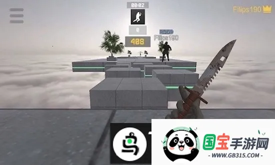 ������Ծģ����2026���°汾v1.1 ��׿���ͼ2