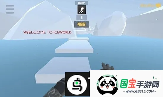 ������Ծģ����2026���°汾v1.1 ��׿���ͼ3