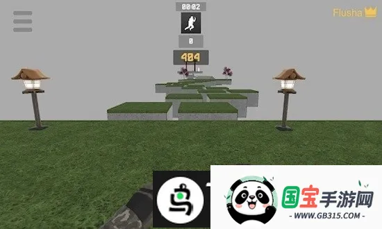 ������Ծģ����2026���°汾v1.1 ��׿���ͼ4